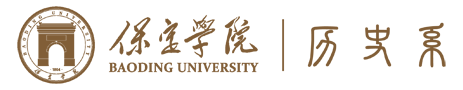 文物与博物馆学院